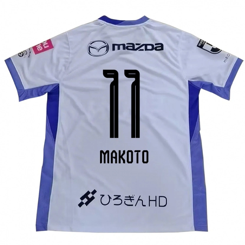 Danxen Damen Makoto Mitsuta #11 Weiß Orange Auswärtstrikot Trikot 2025/26 T-Shirt Österreich