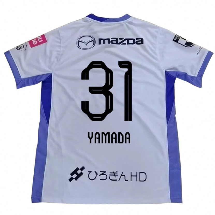 Danxen Damen Manato Yamada #31 Weiß Orange Auswärtstrikot Trikot 2025/26 T-Shirt Österreich
