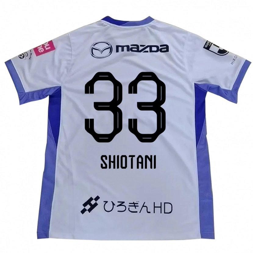 Danxen Damen Tsukasa Shiotani #33 Weiß Orange Auswärtstrikot Trikot 2025/26 T-Shirt Österreich