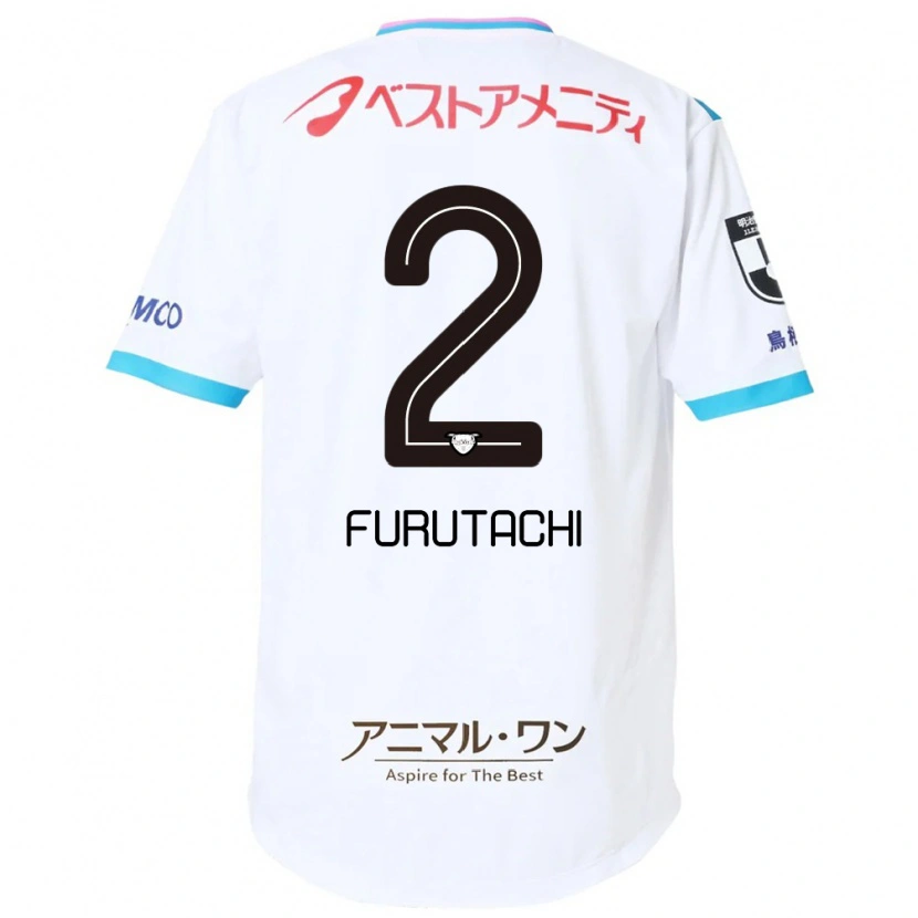 Danxen Damen Shuya Furutachi #2 Weiß Rosa Auswärtstrikot Trikot 2025/26 T-Shirt Österreich