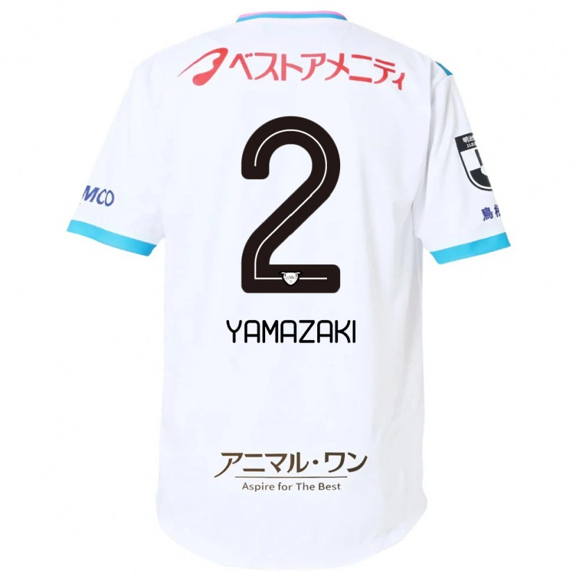 Danxen Damen Kosuke Yamazaki #2 Weiß Rosa Auswärtstrikot Trikot 2025/26 T-Shirt Österreich