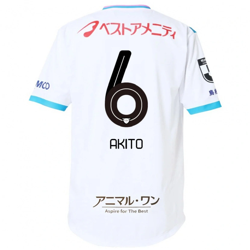 Danxen Damen Akito Fukuta #6 Weiß Rosa Auswärtstrikot Trikot 2025/26 T-Shirt Österreich