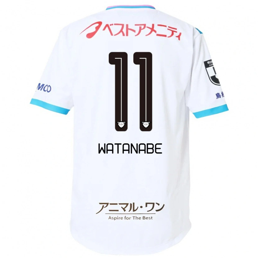 Danxen Damen Shion Watanabe #11 Weiß Rosa Auswärtstrikot Trikot 2025/26 T-Shirt Österreich