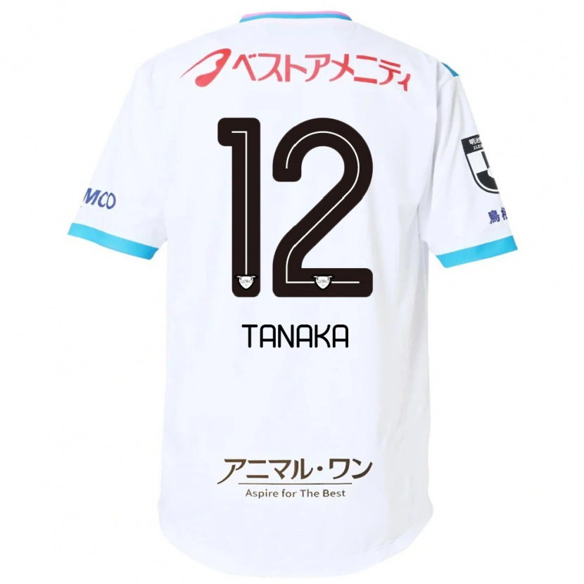 Danxen Damen Kosei Tanaka #12 Weiß Rosa Auswärtstrikot Trikot 2025/26 T-Shirt Österreich