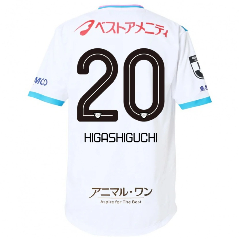Danxen Damen Aitaro Higashiguchi #20 Weiß Rosa Auswärtstrikot Trikot 2025/26 T-Shirt Österreich