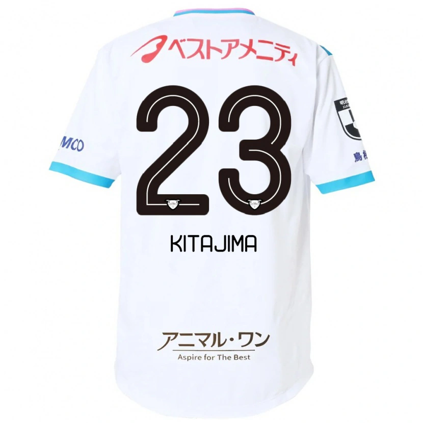 Danxen Damen Fumiya Kitajima #23 Weiß Rosa Auswärtstrikot Trikot 2025/26 T-Shirt Österreich