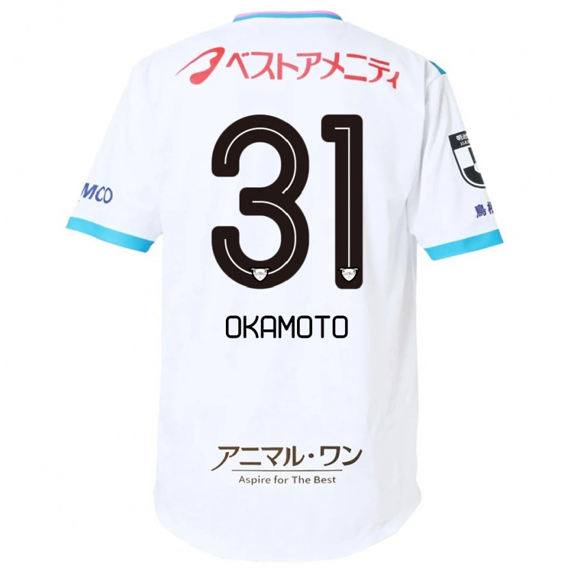 Danxen Damen Masahiro Okamoto #31 Weiß Rosa Auswärtstrikot Trikot 2025/26 T-Shirt Österreich
