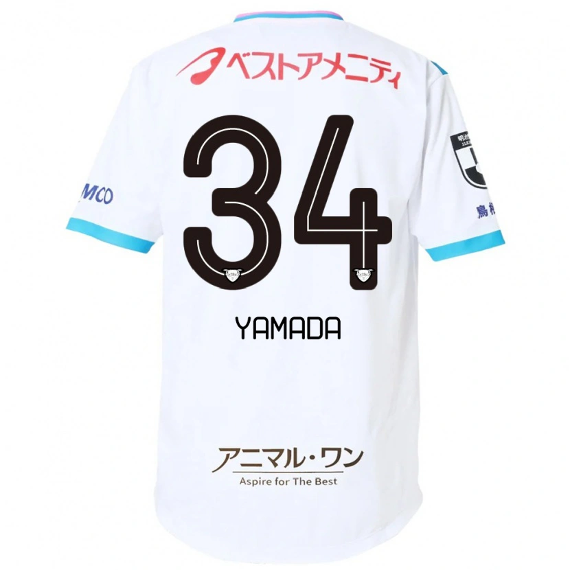 Danxen Damen Hiroto Yamada #34 Weiß Rosa Auswärtstrikot Trikot 2025/26 T-Shirt Österreich