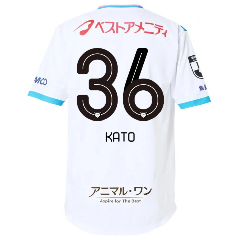 Danxen Damen Koichiro Kato #36 Weiß Rosa Auswärtstrikot Trikot 2025/26 T-Shirt Österreich