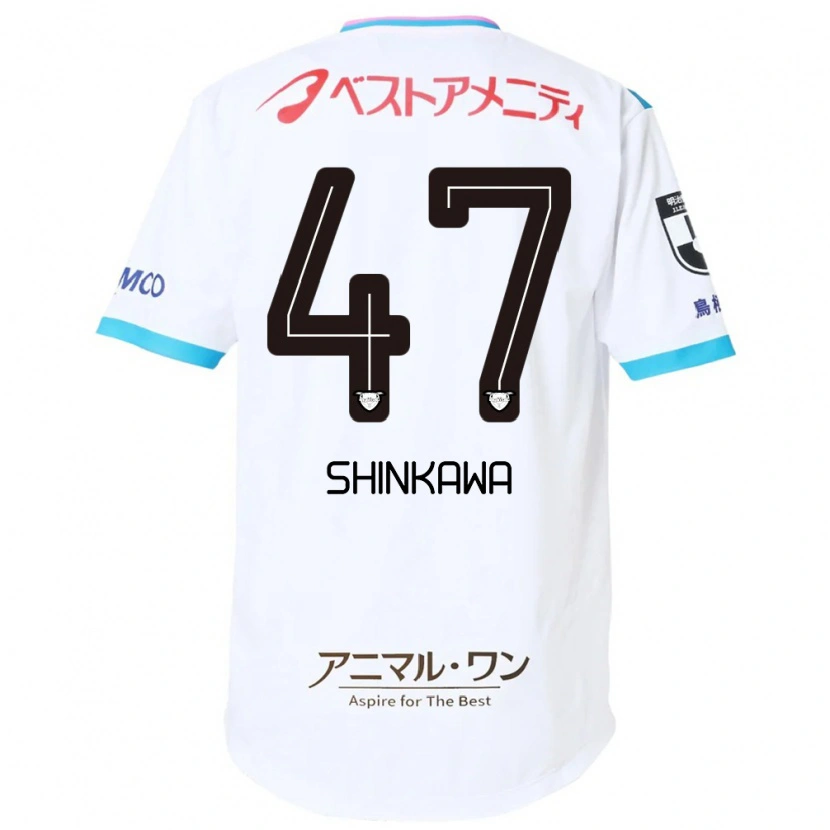 Danxen Damen Shion Shinkawa #47 Weiß Rosa Auswärtstrikot Trikot 2025/26 T-Shirt Österreich