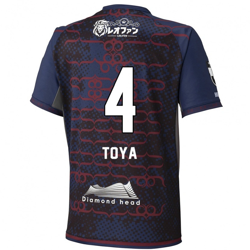 Danxen Damen Toya Nakamura #4 Blau Rot Auswärtstrikot Trikot 2025/26 T-Shirt Österreich
