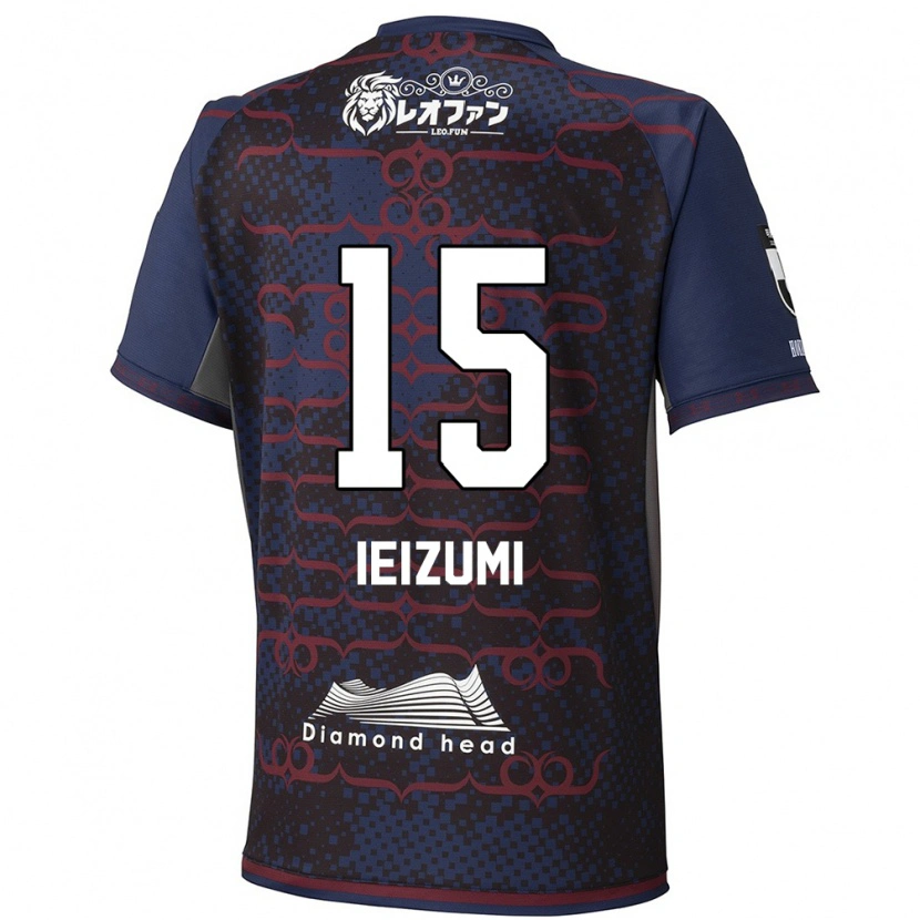 Danxen Damen Rei Ieizumi #15 Blau Rot Auswärtstrikot Trikot 2025/26 T-Shirt Österreich