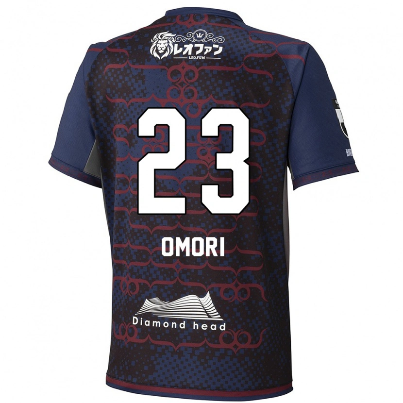Danxen Damen Shingo Omori #23 Blau Rot Auswärtstrikot Trikot 2025/26 T-Shirt Österreich