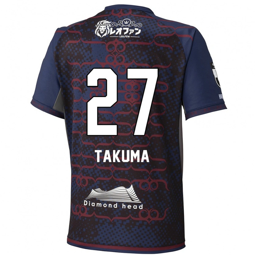 Danxen Damen Takuma Arano #27 Blau Rot Auswärtstrikot Trikot 2025/26 T-Shirt Österreich