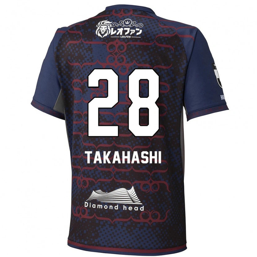 Danxen Damen Koga Takahashi #28 Blau Rot Auswärtstrikot Trikot 2025/26 T-Shirt Österreich