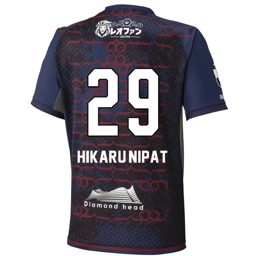 Danxen Damen Reese Hikaru Nipat #29 Blau Rot Auswärtstrikot Trikot 2025/26 T-Shirt Österreich
