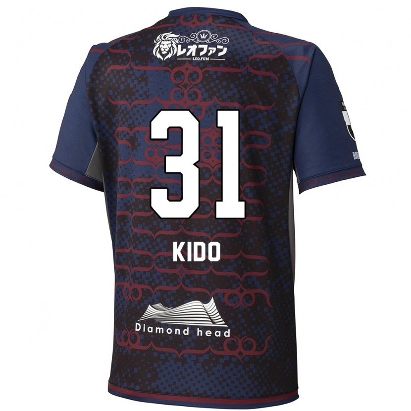 Danxen Damen Shuma Kido #31 Blau Rot Auswärtstrikot Trikot 2025/26 T-Shirt Österreich
