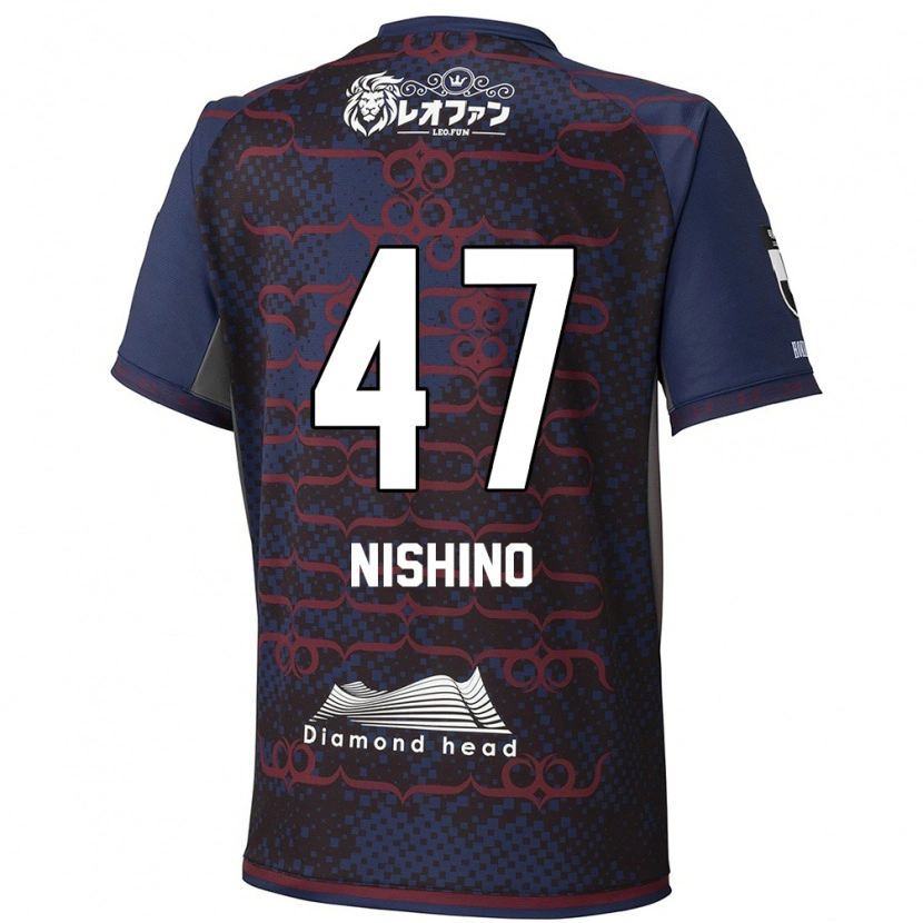 Danxen Damen Shota Nishino #47 Blau Rot Auswärtstrikot Trikot 2025/26 T-Shirt Österreich