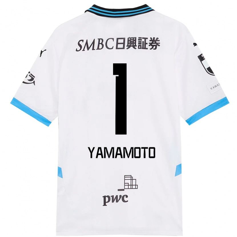 Danxen Damen Kensho Yamamoto #1 Weiß Himmelblau Auswärtstrikot Trikot 2025/26 T-Shirt Österreich