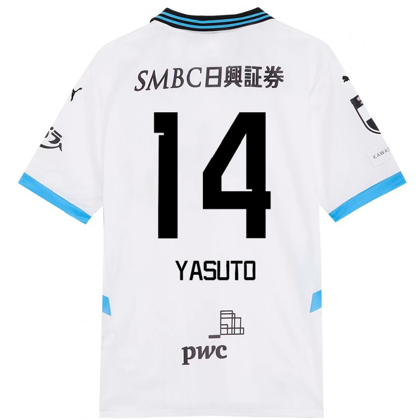 Danxen Damen Yasuto Wakizaka #14 Weiß Himmelblau Auswärtstrikot Trikot 2025/26 T-Shirt Österreich