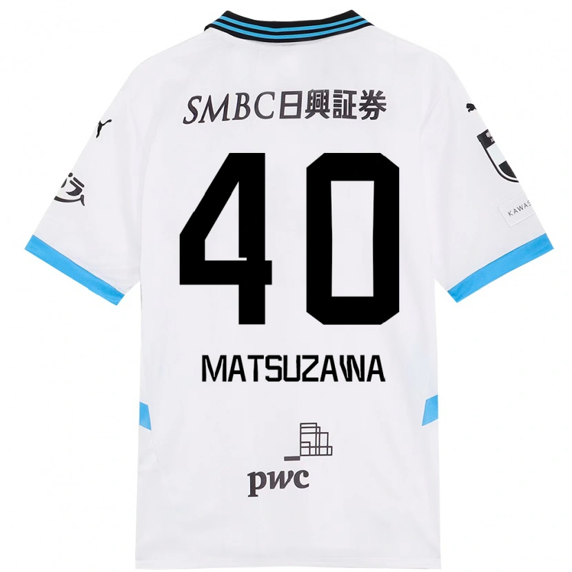 Danxen Damen Naoto Matsuzawa #40 Weiß Himmelblau Auswärtstrikot Trikot 2025/26 T-Shirt Österreich