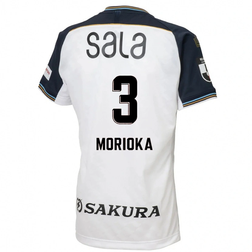 Danxen Damen Riku Morioka #3 Weiß Schwarz Auswärtstrikot Trikot 2025/26 T-Shirt Österreich