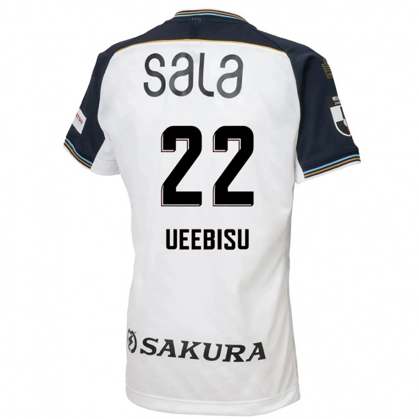 Danxen Damen Katsunori Ueebisu #22 Weiß Schwarz Auswärtstrikot Trikot 2025/26 T-Shirt Österreich