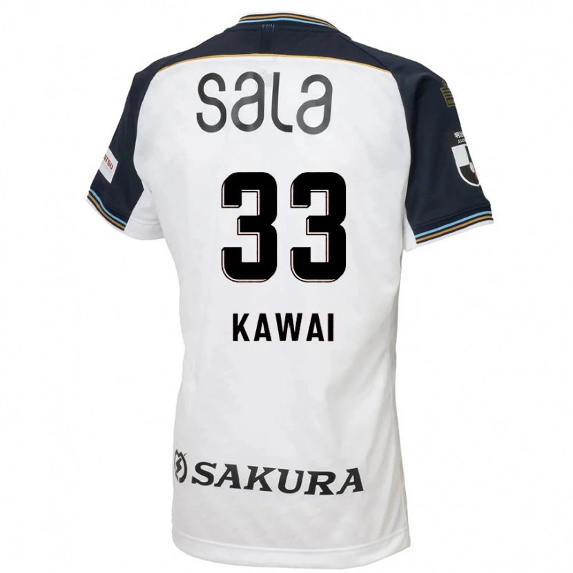 Danxen Damen Tokumo Kawai #33 Weiß Schwarz Auswärtstrikot Trikot 2025/26 T-Shirt Österreich