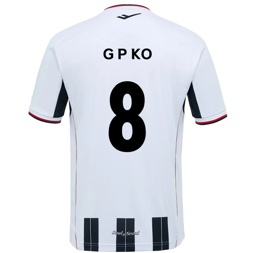 Danxen Damen Pil-Gwan Ko #8 Weiß Schwarz Auswärtstrikot Trikot 2025/26 T-Shirt Österreich