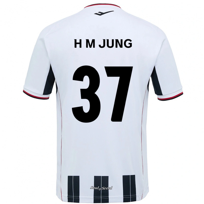 Danxen Damen Han-Min Jung #37 Weiß Schwarz Auswärtstrikot Trikot 2025/26 T-Shirt Österreich