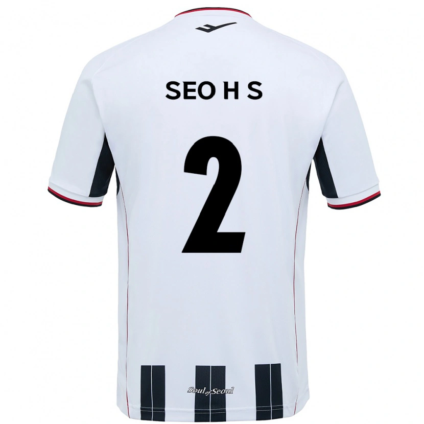 Danxen Damen Seo Hyeon-Suk #2 Weiß Schwarz Auswärtstrikot Trikot 2025/26 T-Shirt Österreich
