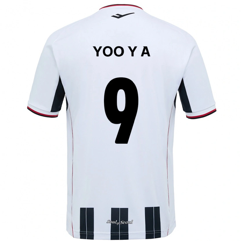 Danxen Damen Yoo Young-A #9 Weiß Schwarz Auswärtstrikot Trikot 2025/26 T-Shirt Österreich