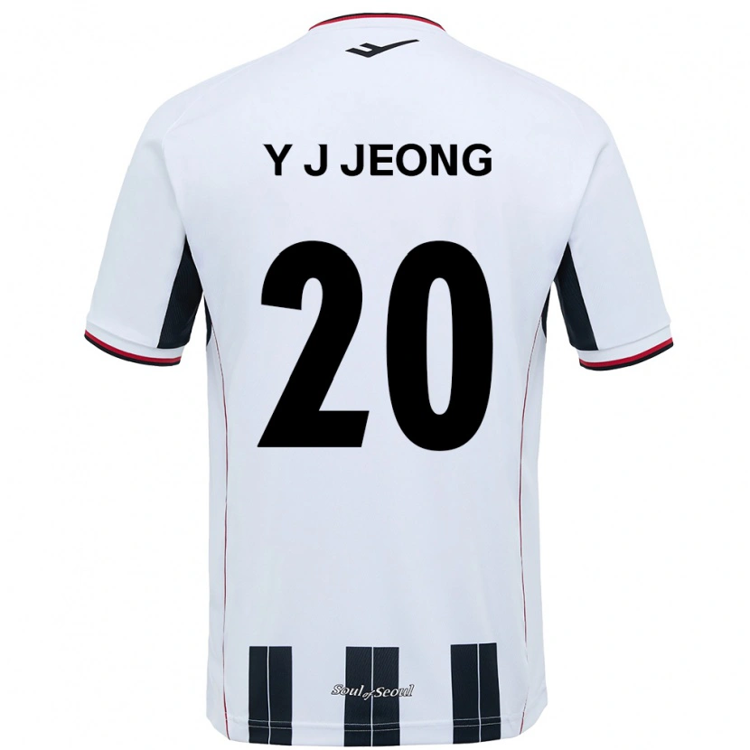 Danxen Damen Jeong Yu-Jin #20 Weiß Schwarz Auswärtstrikot Trikot 2025/26 T-Shirt Österreich