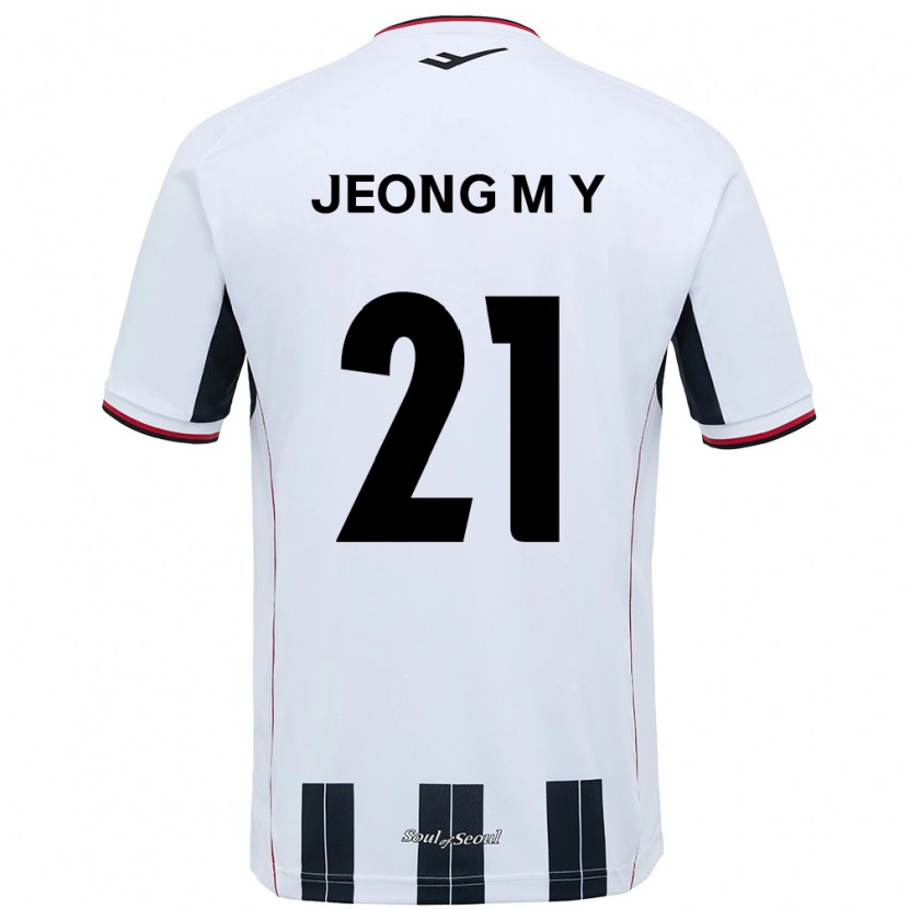 Danxen Damen Jeong Min-Young #21 Weiß Schwarz Auswärtstrikot Trikot 2025/26 T-Shirt Österreich