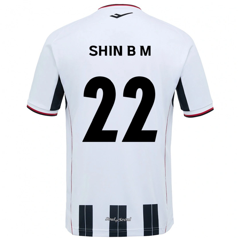 Danxen Damen Shin Bo-Mi #22 Weiß Schwarz Auswärtstrikot Trikot 2025/26 T-Shirt Österreich