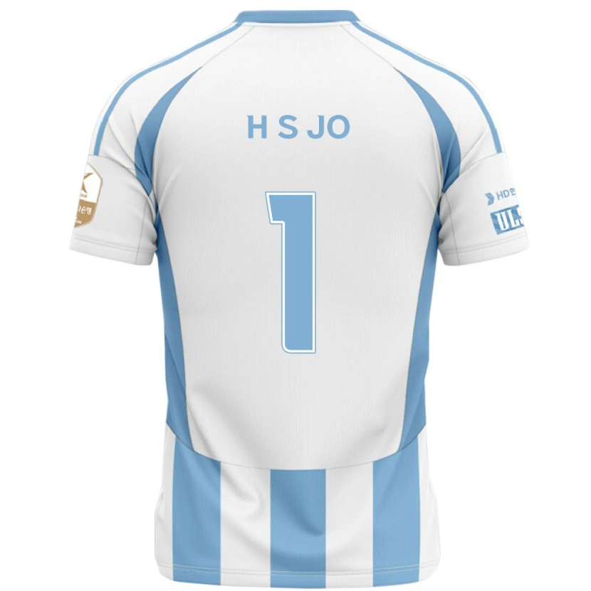 Danxen Damen Su-Hyeok Jo #1 Weiß Himmelblau Auswärtstrikot Trikot 2025/26 T-Shirt Österreich