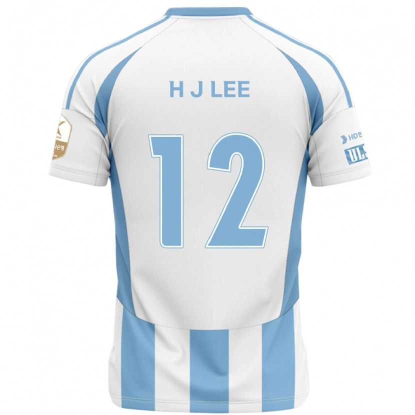 Danxen Damen Jae-Hyung Lee #12 Weiß Himmelblau Auswärtstrikot Trikot 2025/26 T-Shirt Österreich
