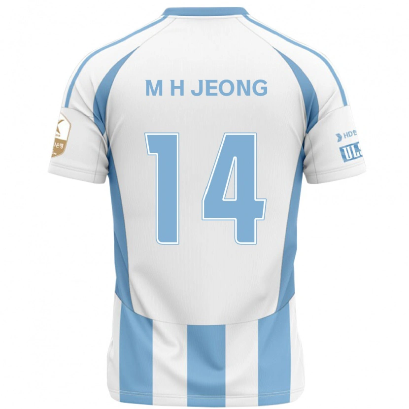 Danxen Damen Min-Hyeok Jeong #14 Weiß Himmelblau Auswärtstrikot Trikot 2025/26 T-Shirt Österreich