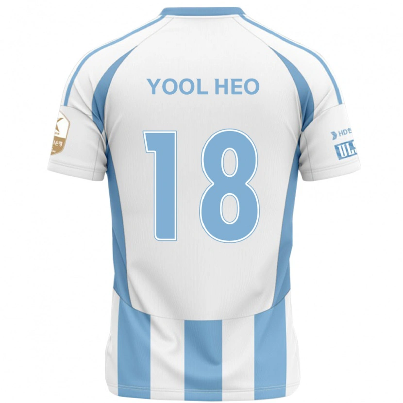 Danxen Damen Yool Heo #18 Weiß Himmelblau Auswärtstrikot Trikot 2025/26 T-Shirt Österreich