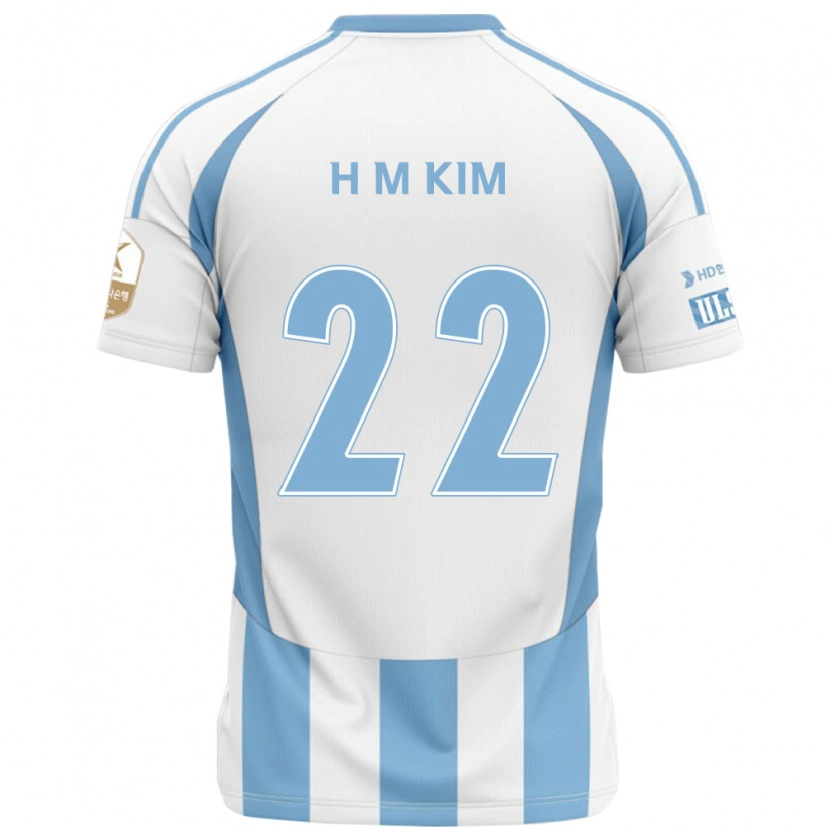 Danxen Damen Min-Hyuk Kim #22 Weiß Himmelblau Auswärtstrikot Trikot 2025/26 T-Shirt Österreich