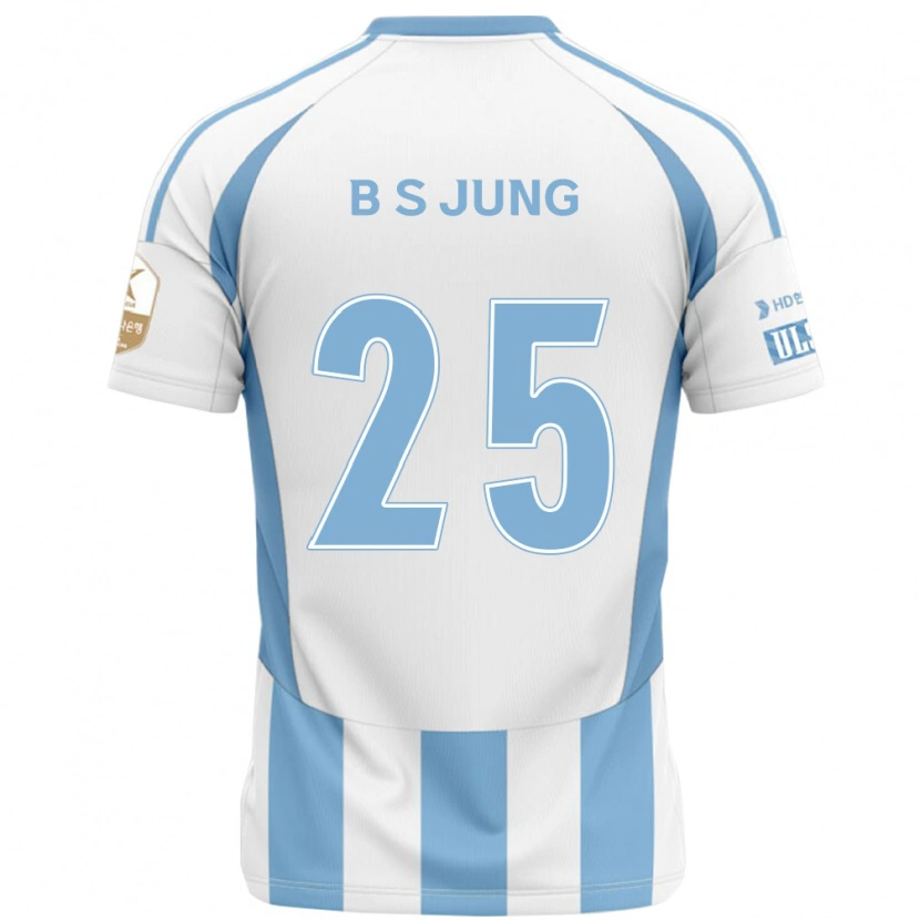 Danxen Damen Seong-Bin Jung #25 Weiß Himmelblau Auswärtstrikot Trikot 2025/26 T-Shirt Österreich