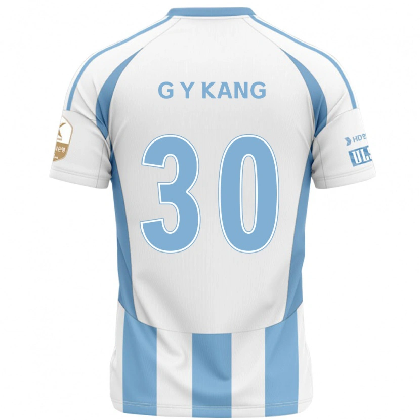 Danxen Damen Yun-Gu Kang #30 Weiß Himmelblau Auswärtstrikot Trikot 2025/26 T-Shirt Österreich
