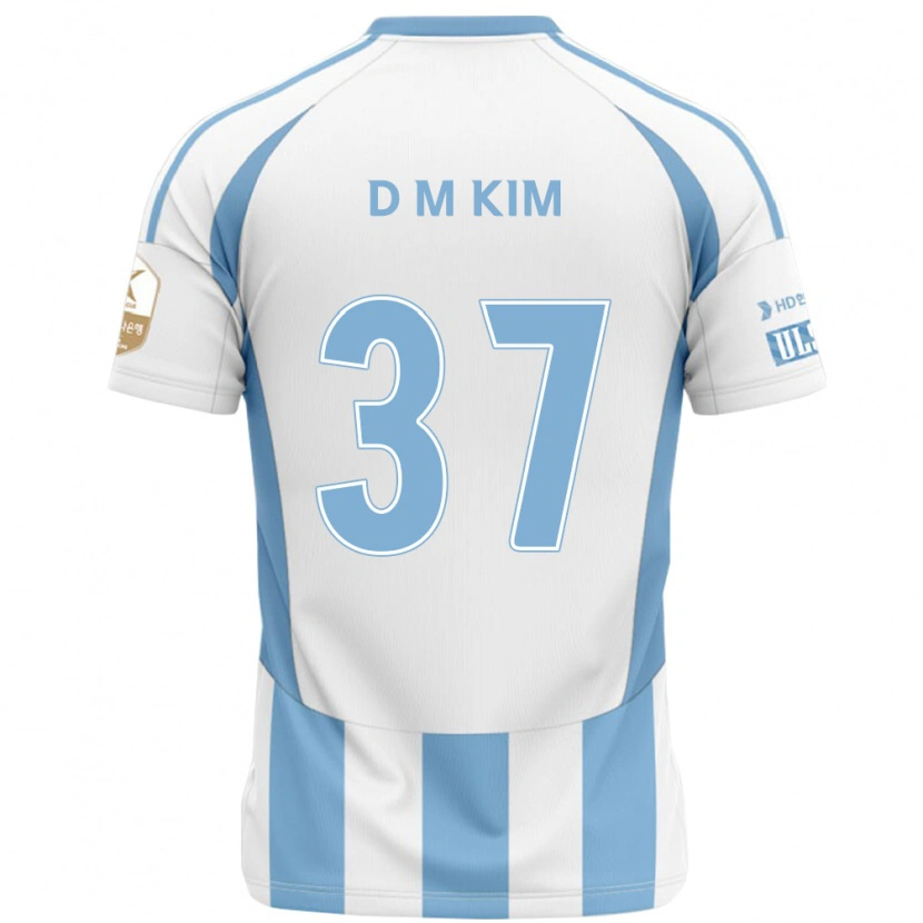 Danxen Damen Do-Min Kim #37 Weiß Himmelblau Auswärtstrikot Trikot 2025/26 T-Shirt Österreich