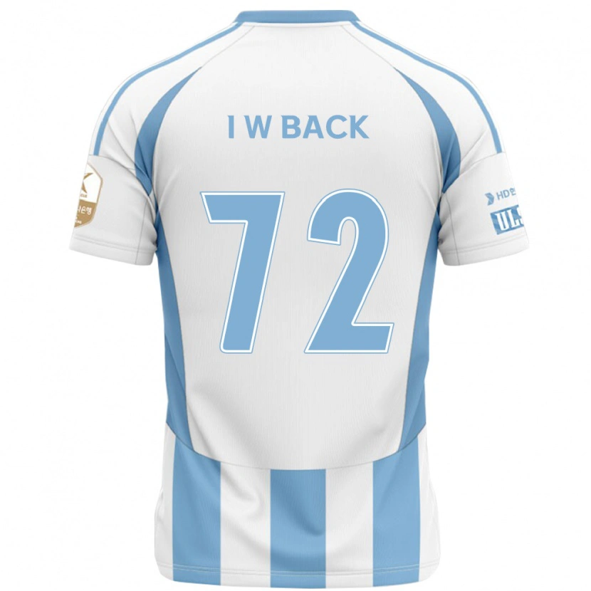 Danxen Damen In-Woo Back #72 Weiß Himmelblau Auswärtstrikot Trikot 2025/26 T-Shirt Österreich