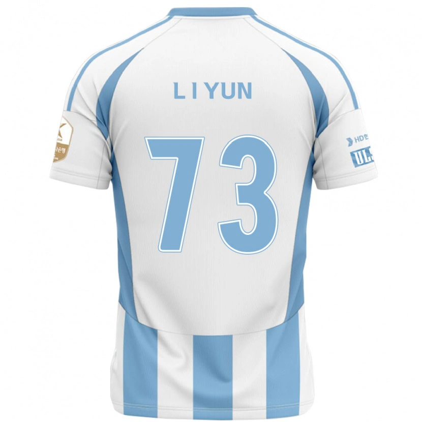 Danxen Damen Il-Lok Yun #73 Weiß Himmelblau Auswärtstrikot Trikot 2025/26 T-Shirt Österreich