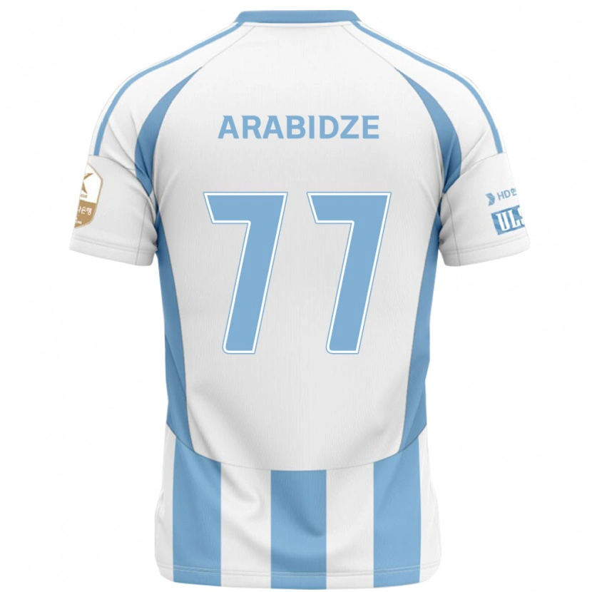 Danxen Damen Giorgi Arabidze #77 Weiß Himmelblau Auswärtstrikot Trikot 2025/26 T-Shirt Österreich