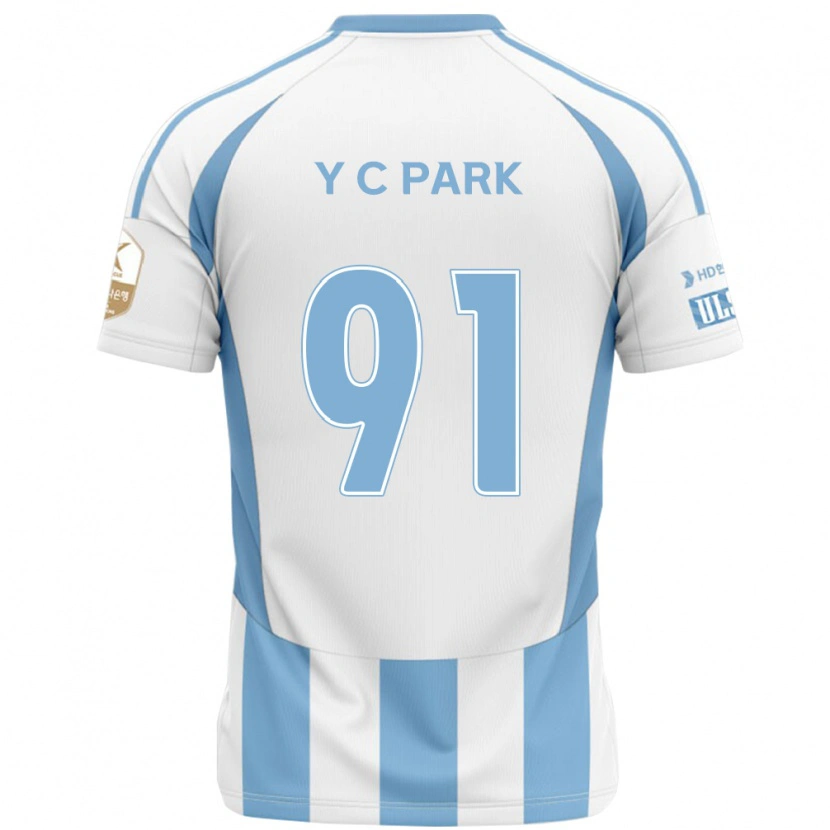 Danxen Damen Chu-Young Park #91 Weiß Himmelblau Auswärtstrikot Trikot 2025/26 T-Shirt Österreich