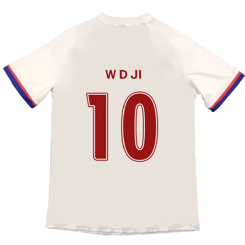 Danxen Damen Dong-Won Ji #10 Off-White Rot Auswärtstrikot Trikot 2025/26 T-Shirt Österreich