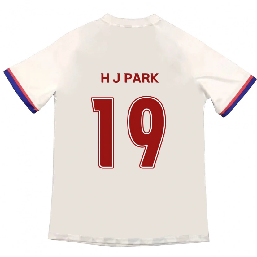 Danxen Damen Jun-Hui Park #19 Off-White Rot Auswärtstrikot Trikot 2025/26 T-Shirt Österreich