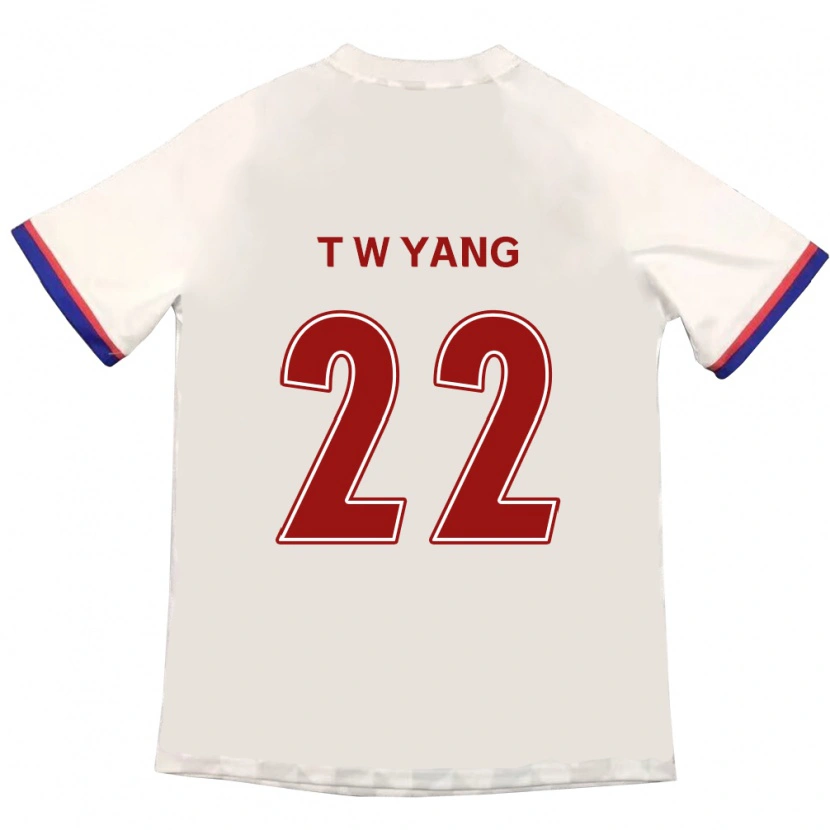 Danxen Damen Tae-Who Yang #22 Off-White Rot Auswärtstrikot Trikot 2025/26 T-Shirt Österreich